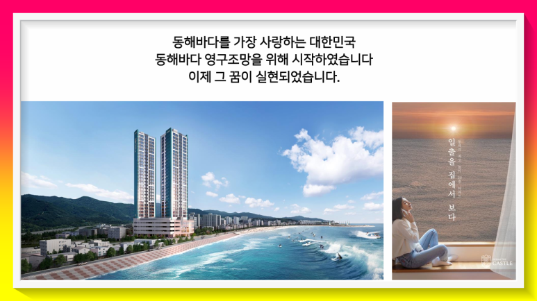후포가구 이미지