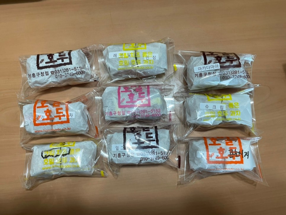호밀호두&커피 이미지
