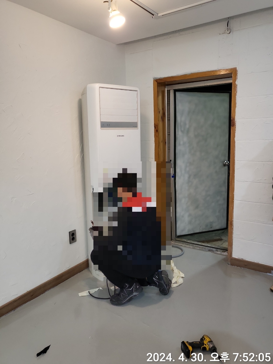 냉난방에어컨설치 이미지