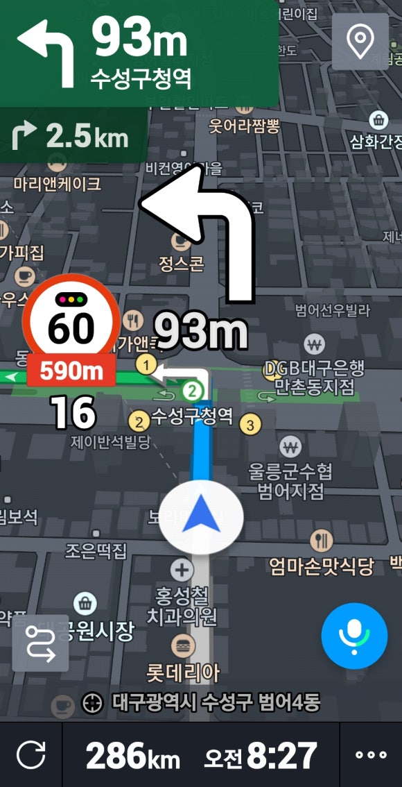 하이테크모터스 이미지