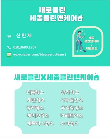 키즈빌어린이집 이미지