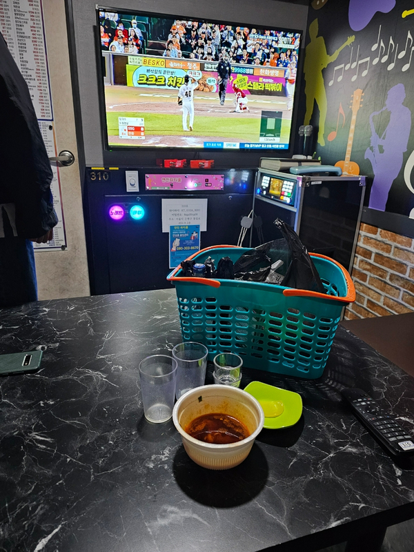 아름다운노래주점 이미지