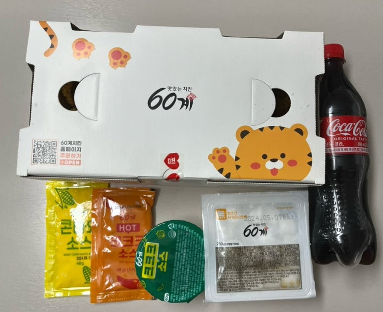 60계전남여수여서 이미지