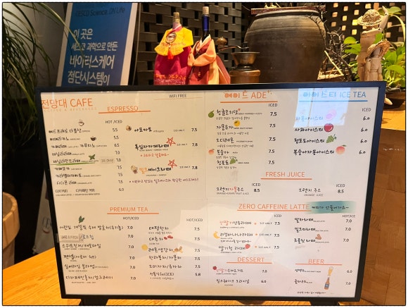 옥카페 이미지