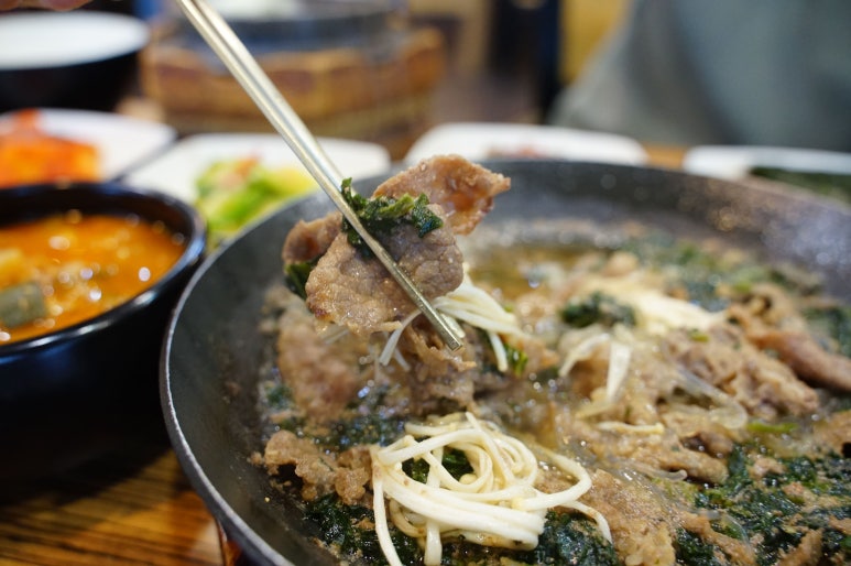 배두둑 이미지