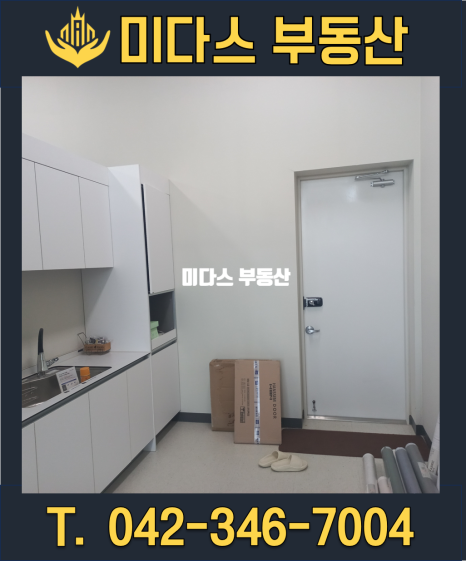 비즈텍스 이미지