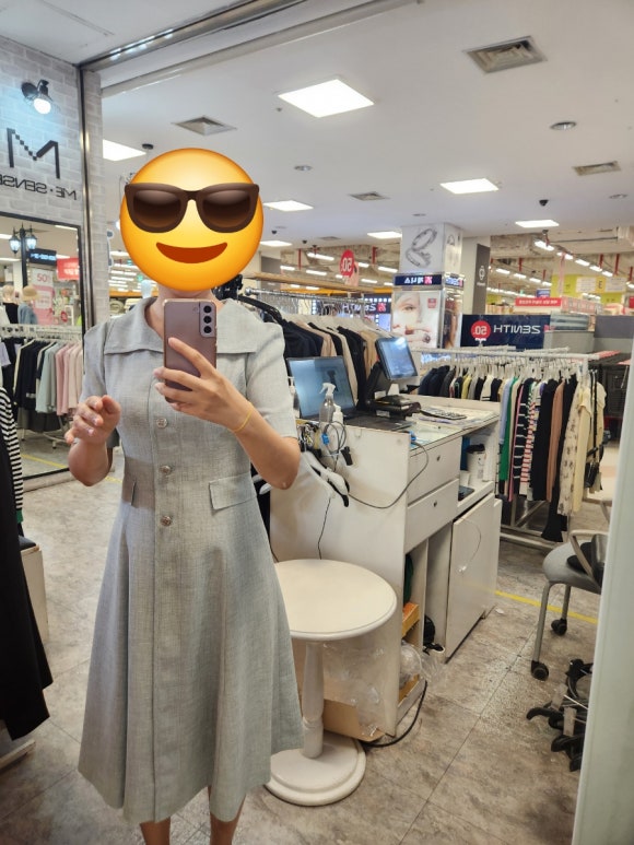 미센스홈플러스 이미지