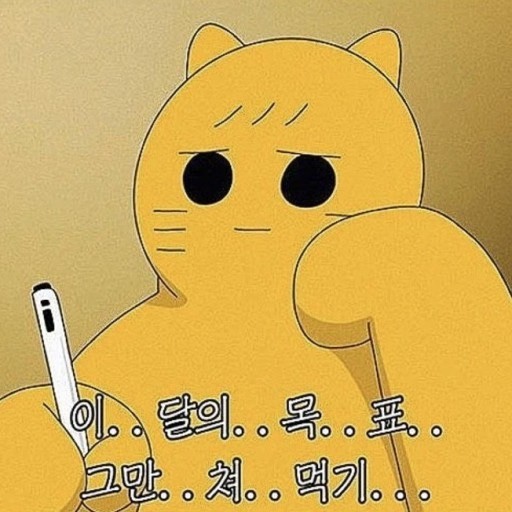 장터김해숯불뒷고기 이미지