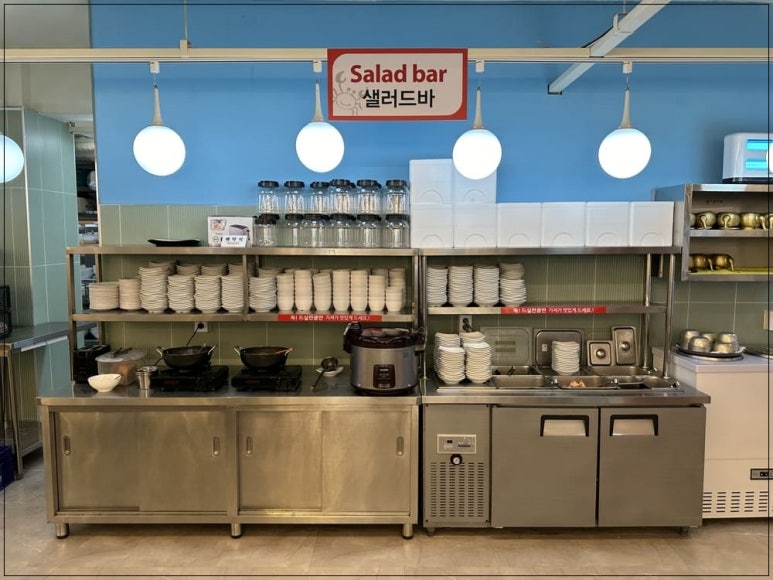 순미 이미지