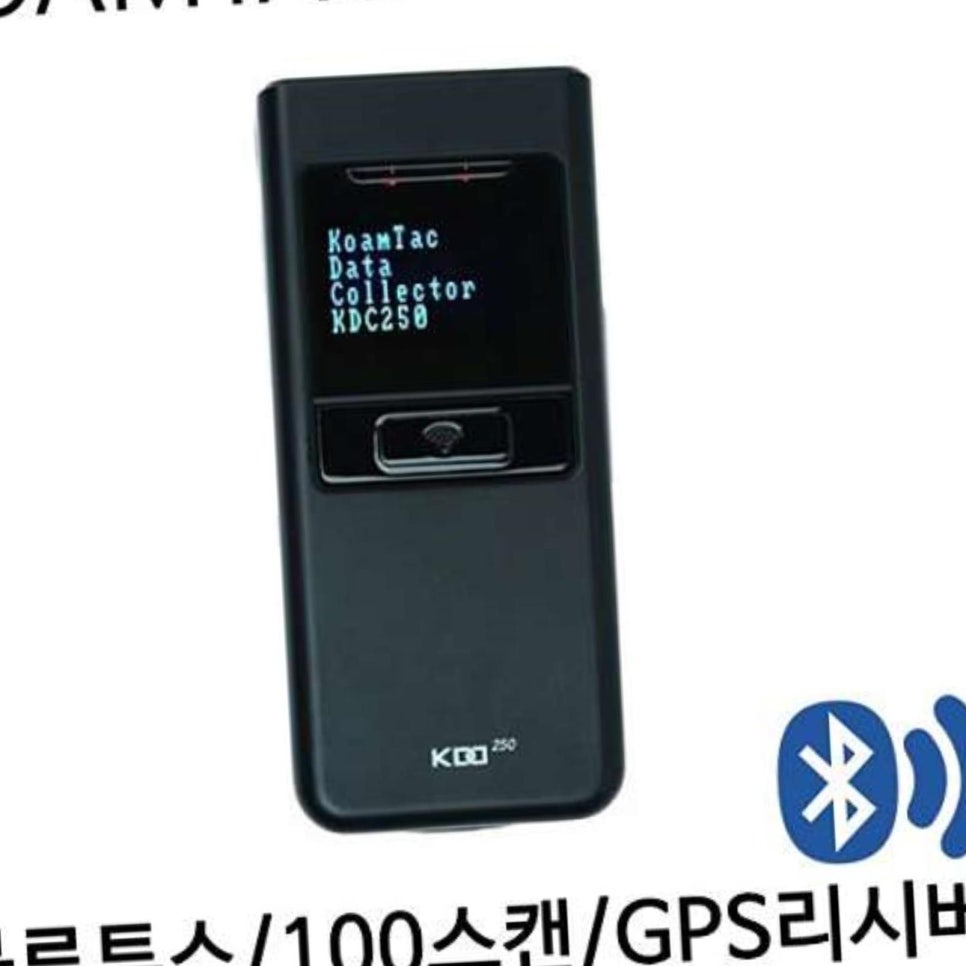 주원테크 이미지