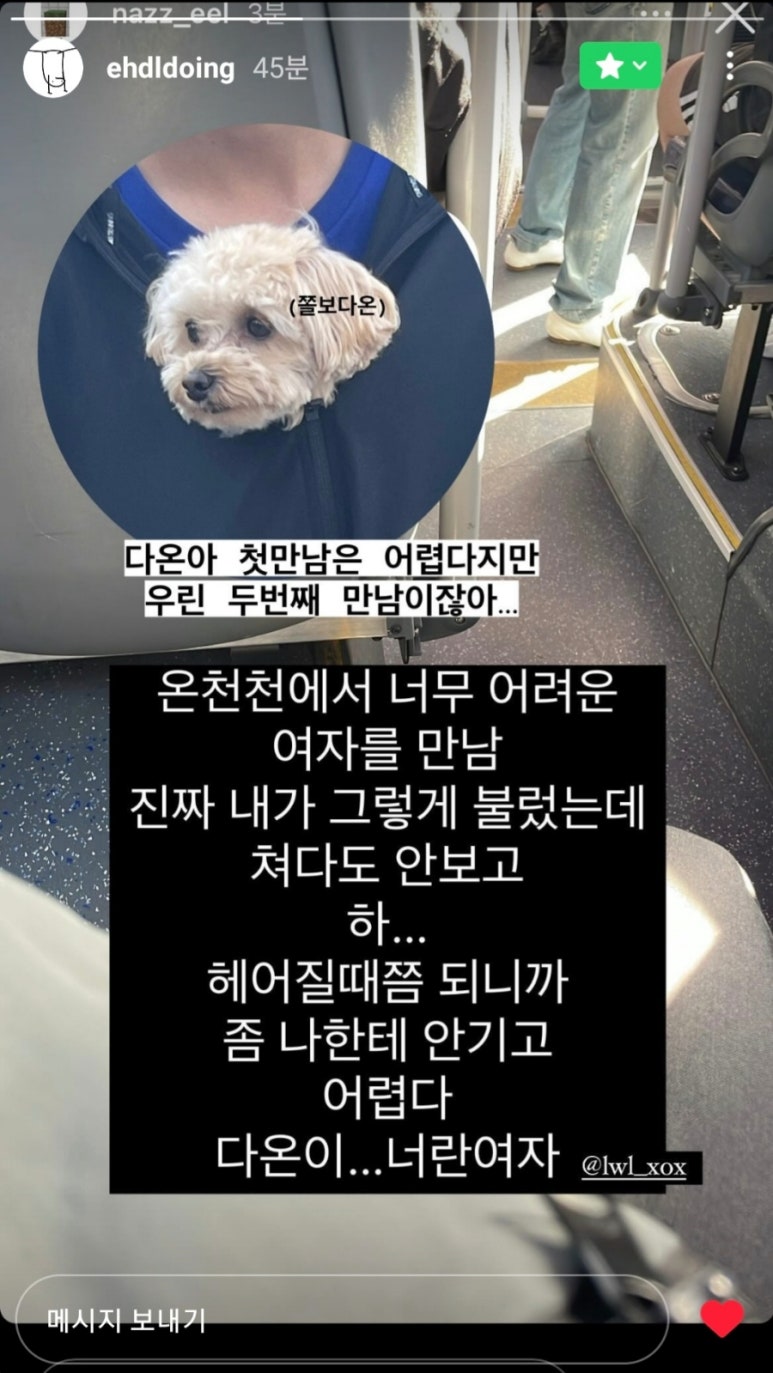 다온재원 이미지