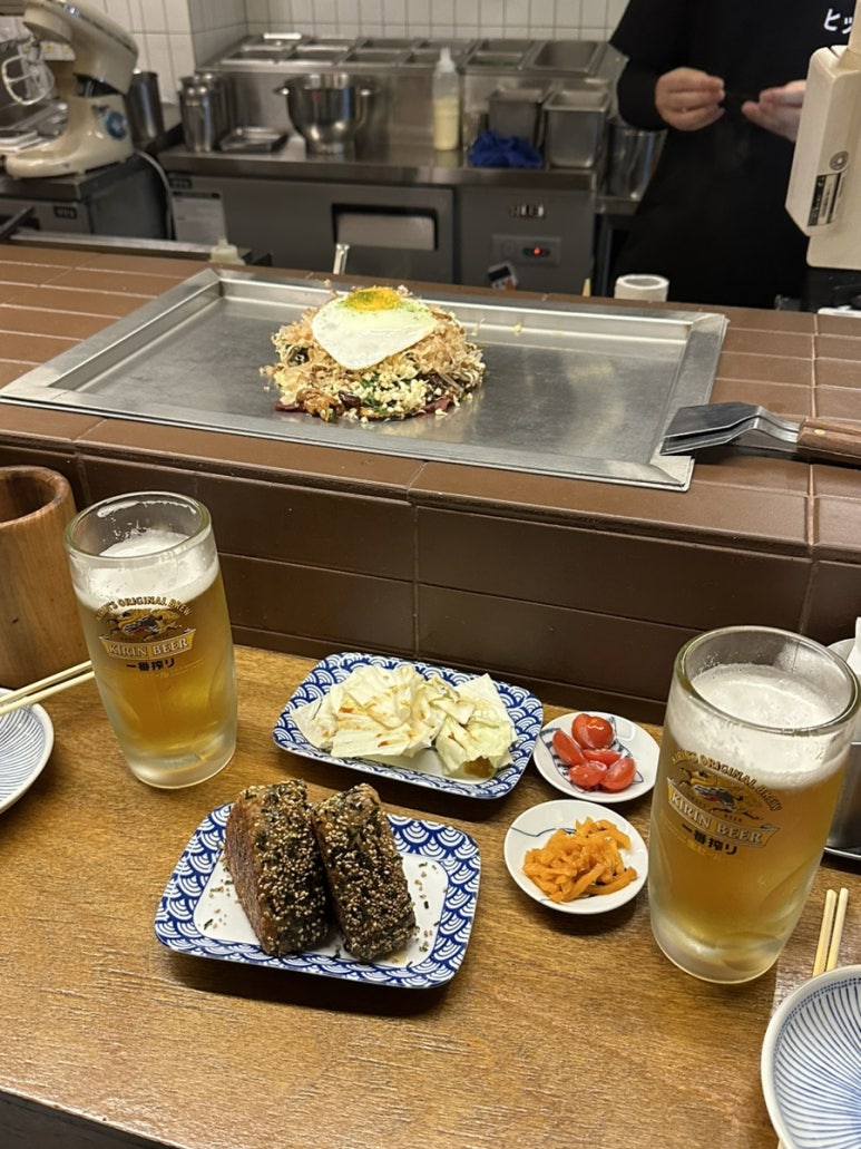 히토우(HITOU) 이미지