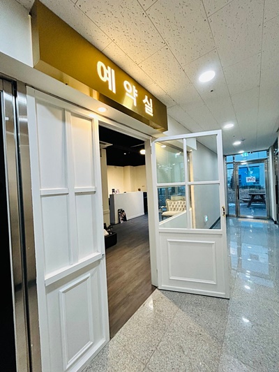 시엠프레영종 이미지