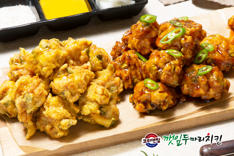 깻잎두마리치킨;모락로제떡볶이&닭강정 이미지