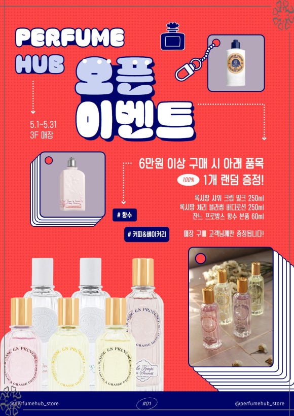 허브힐링카페 이미지
