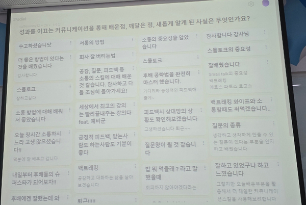 (주)브릿지 이미지