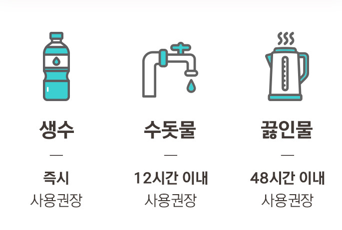 무진유통 이미지