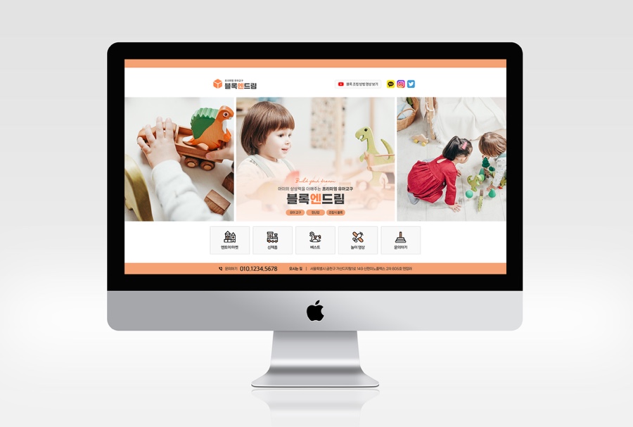푸른디자인 이미지