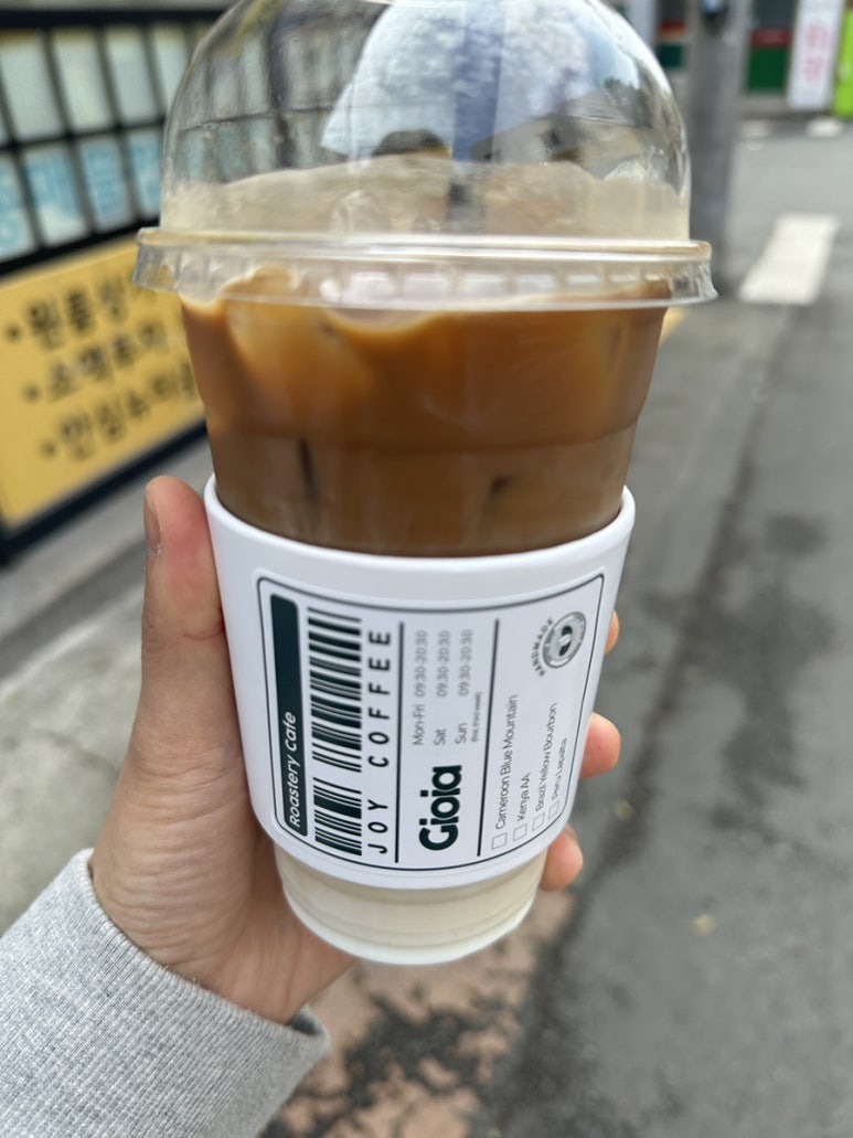 죠이아커피 이미지