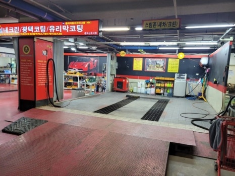 열정딜리버리 이미지