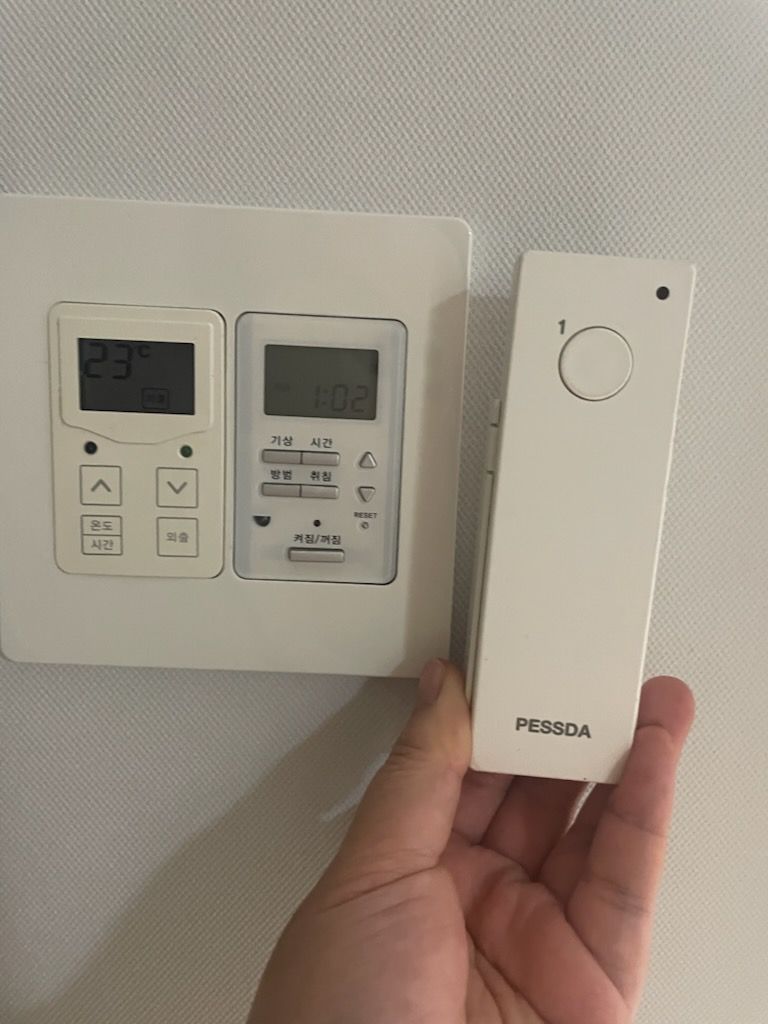 조명전자보일러 이미지