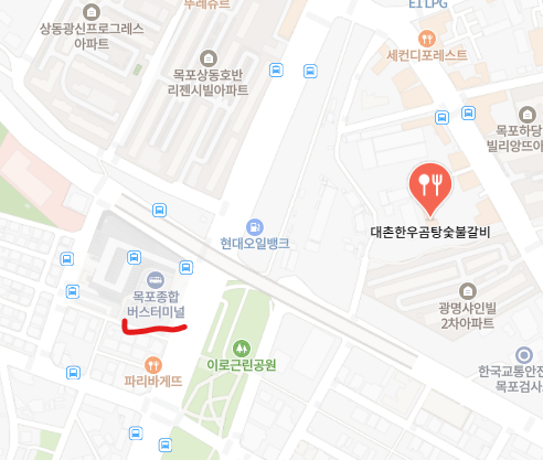 하당보석식당 이미지
