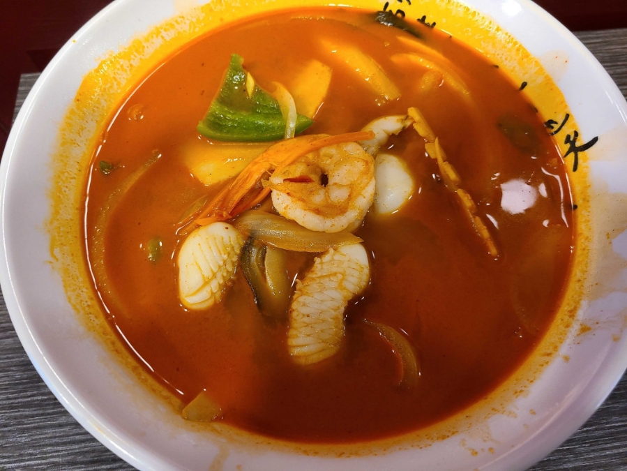 리향 이미지