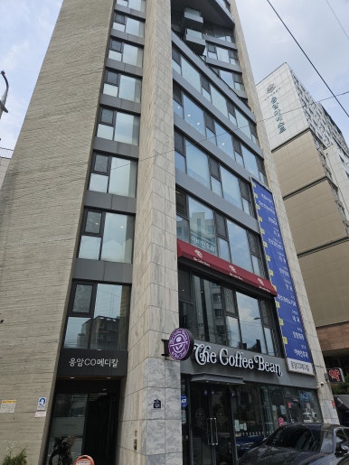 플랜트치과의원 이미지