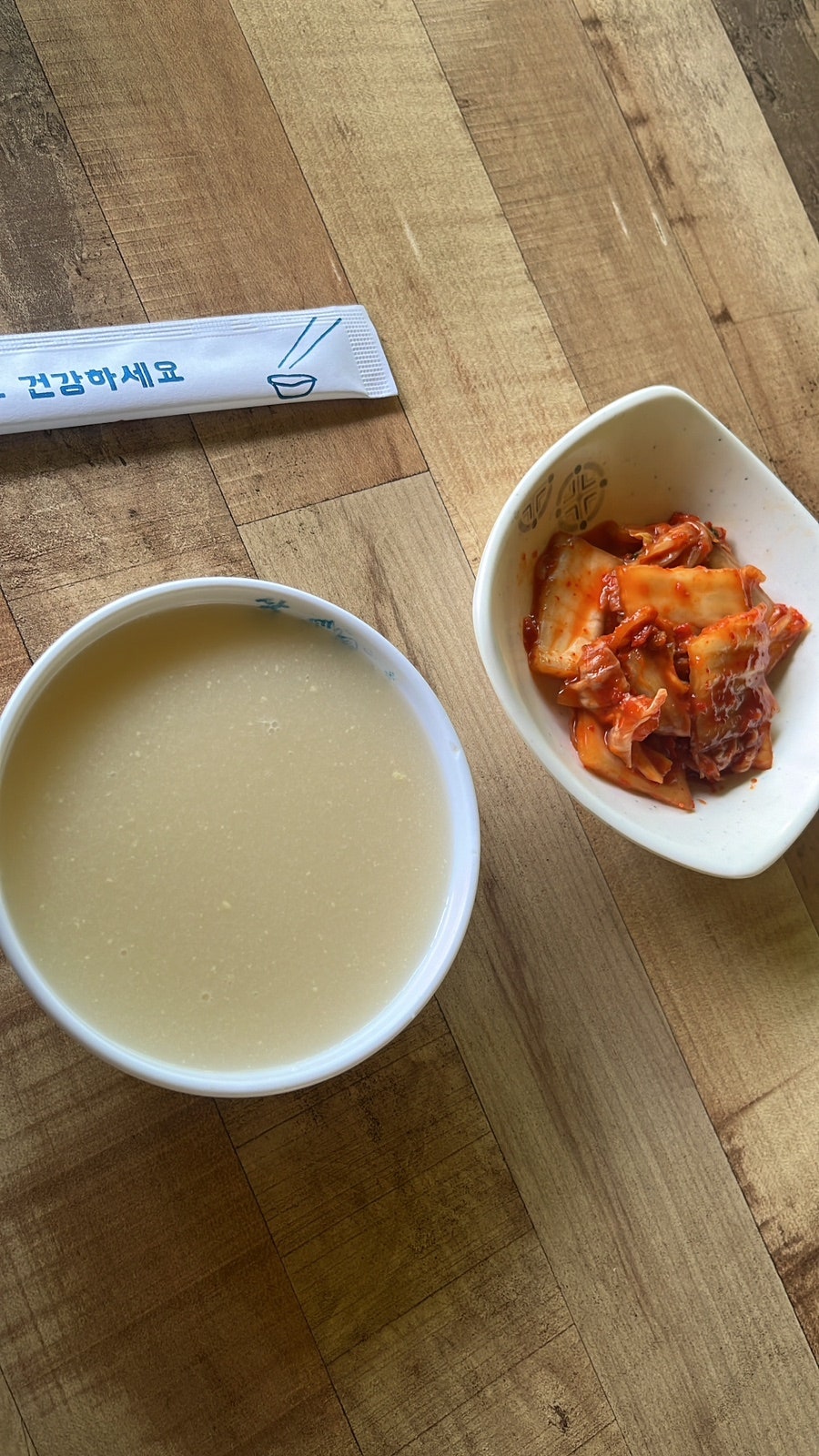 원일상회 이미지
