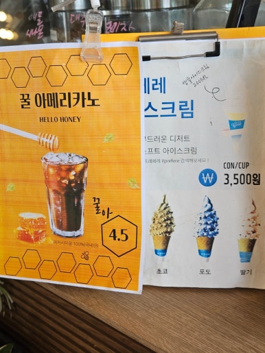 돌머리696 이미지