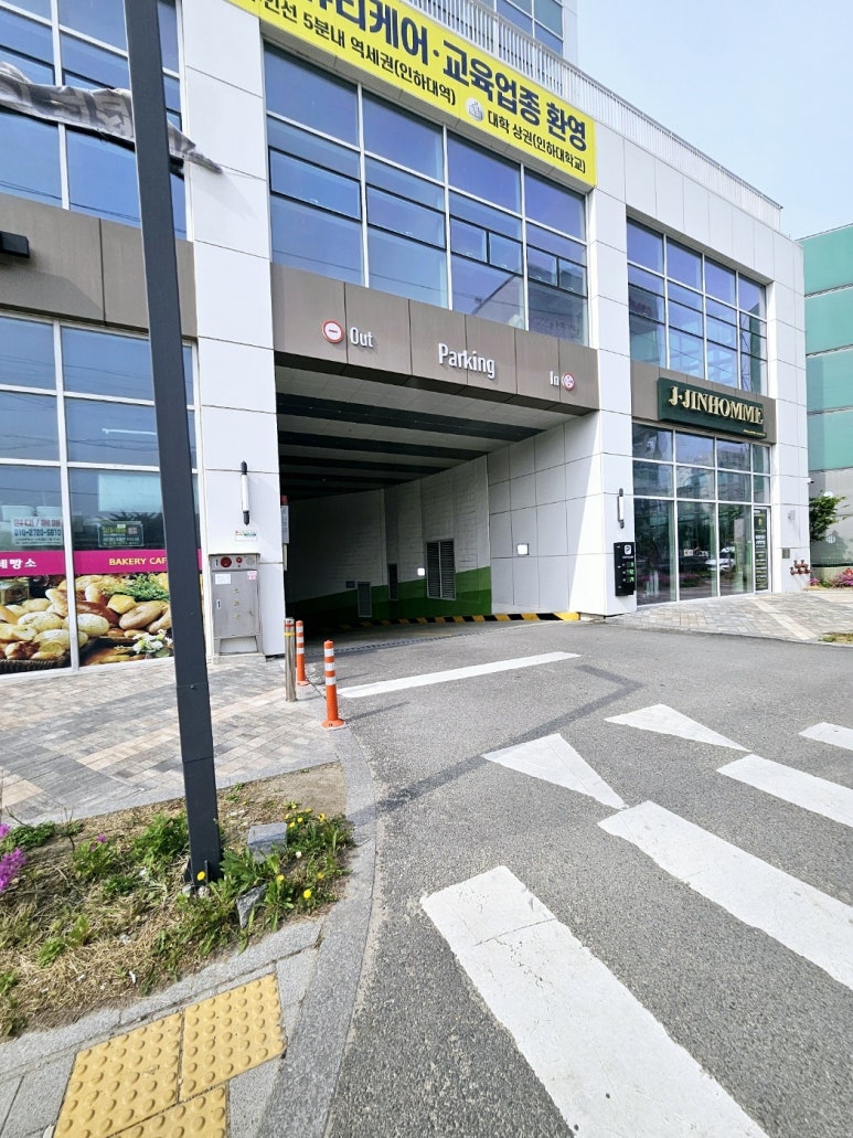 탑네일 이미지