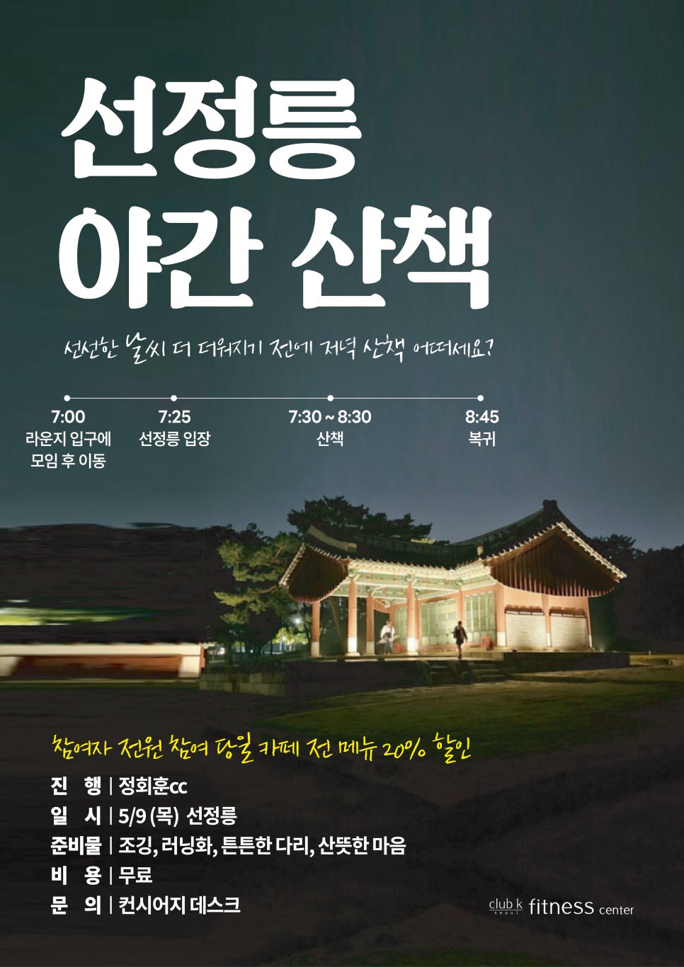 케이기획 이미지