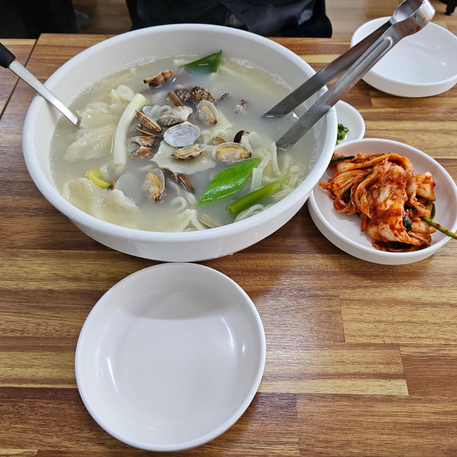 바지락손칼국수 사진 8