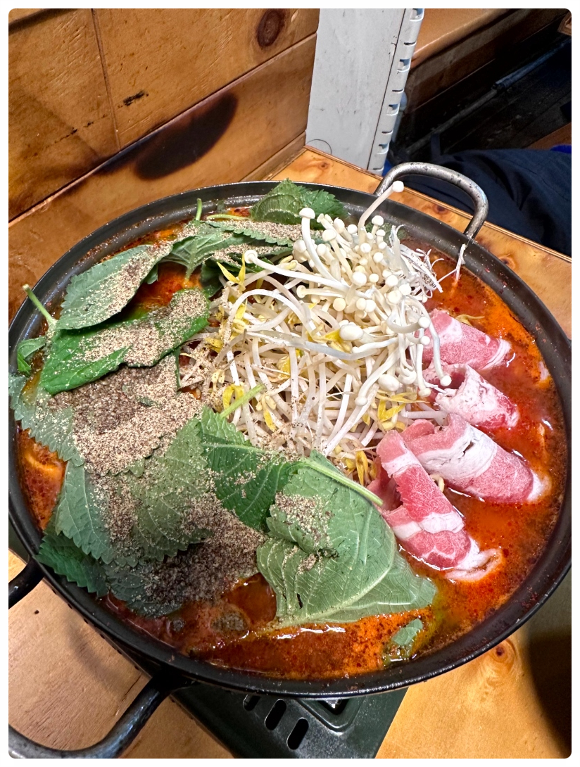 사거리곱창 이미지