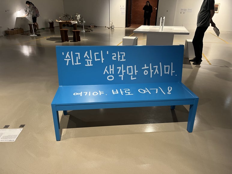 티비디랩 이미지