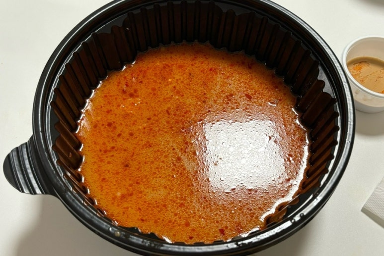 라홍방마라탕 엑스포점 이미지