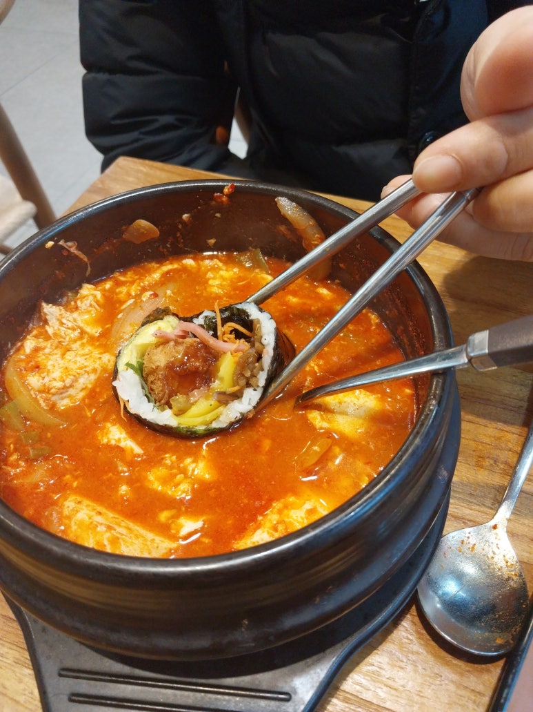 양김밥 이미지