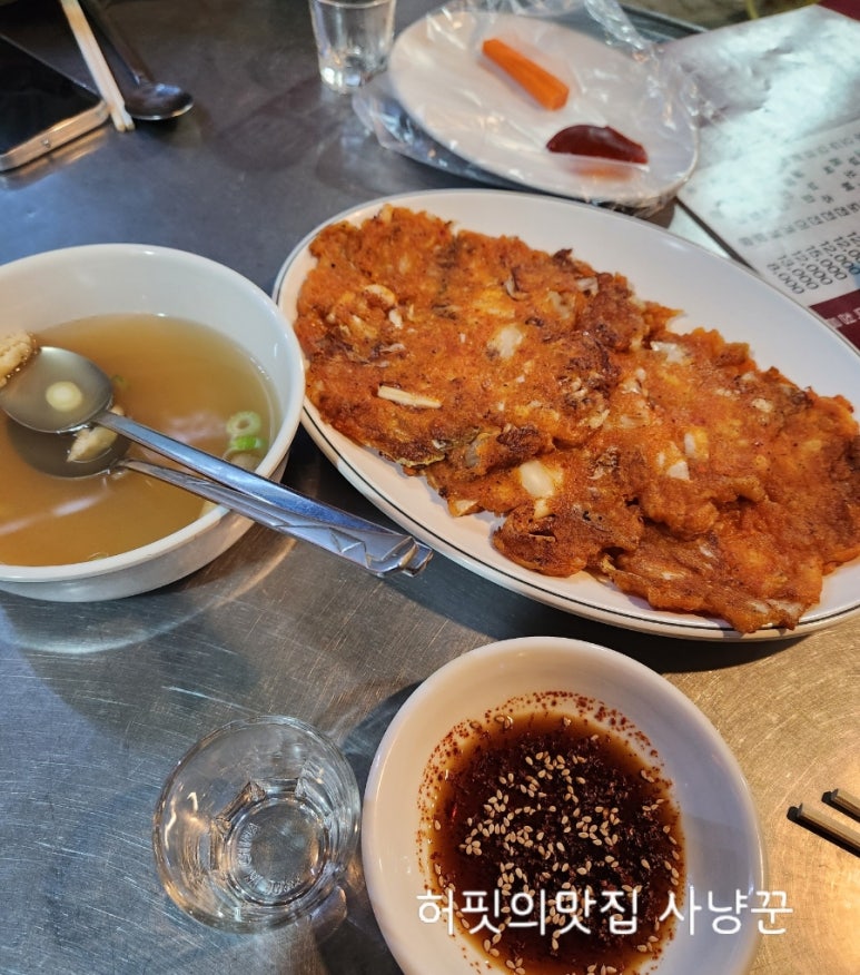 황금실내포장 이미지