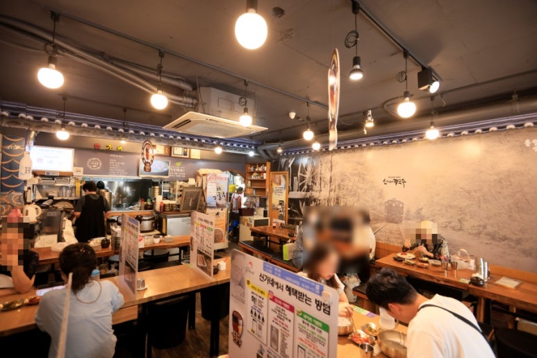 신가네손칼국수 이미지