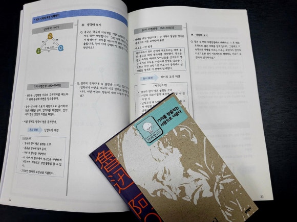 가치인독서논술&디베이트학원 이미지
