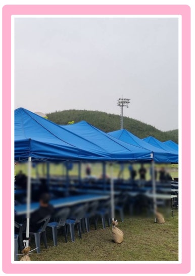 의령상사 이미지