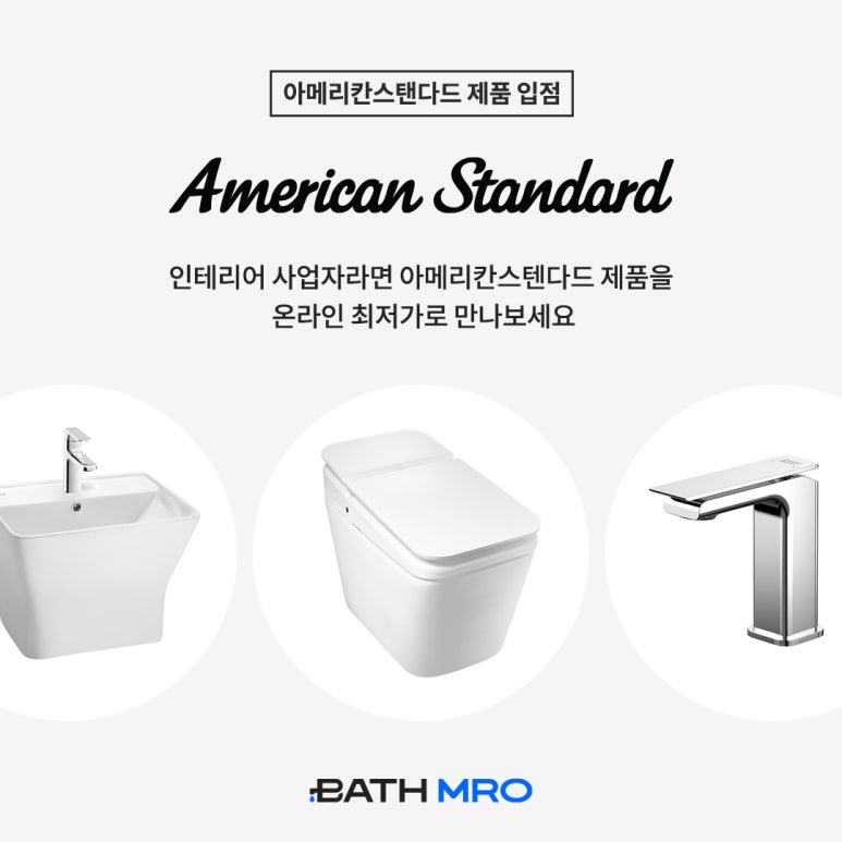 태성건기 이미지