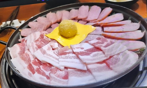 돈되지삼겹 이미지