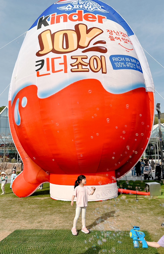 타임0419 이미지