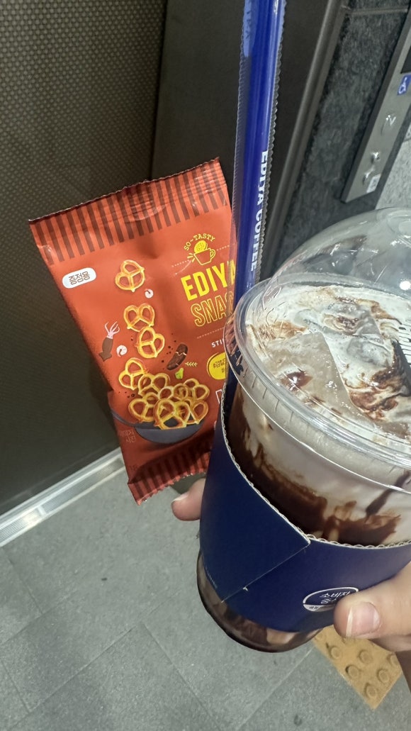 이디야커피온수e편한세상점 이미지