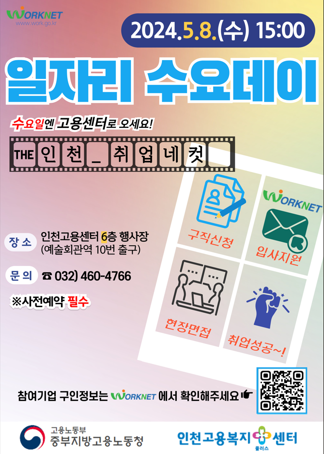 제이엄 이미지