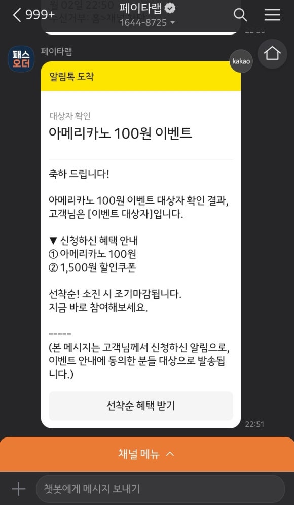 5카페&갤러리 이미지