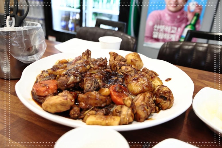소문난안동구시장찜닭 이미지