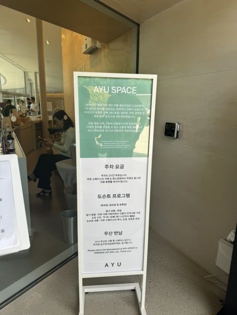 대평별장 이미지