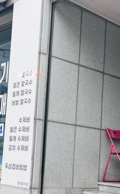 THE 알찬 이미지